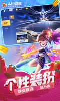 星空·体育APP下载截图3